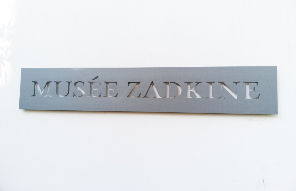 Musée Zadkine | Frommer's