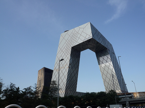 The new CCTV office building in Beijing has been nicknamed "the big short" by netizens in China. 