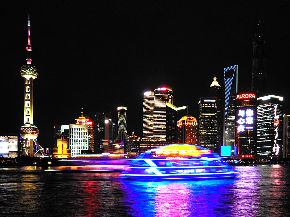 Neon-lit Shanghai city view