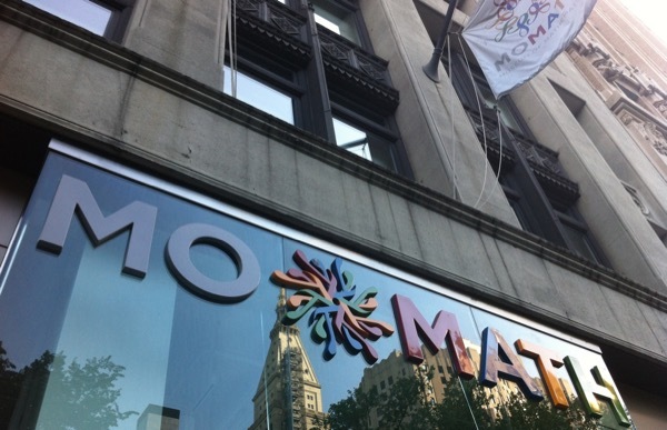 The facade of the Museum of Math in Manhattan