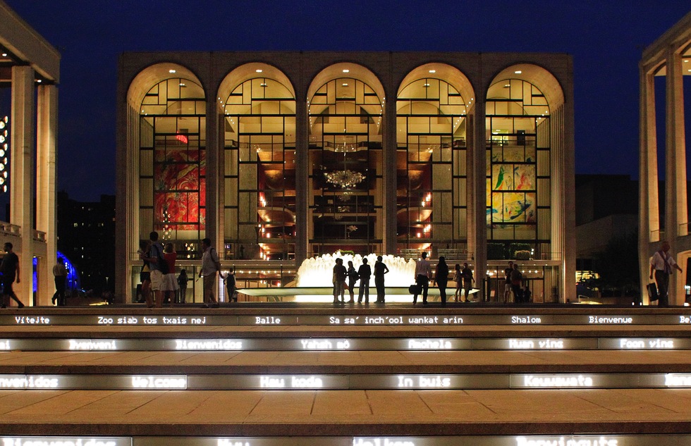 Lincoln Center for the Performing Arts in New York City