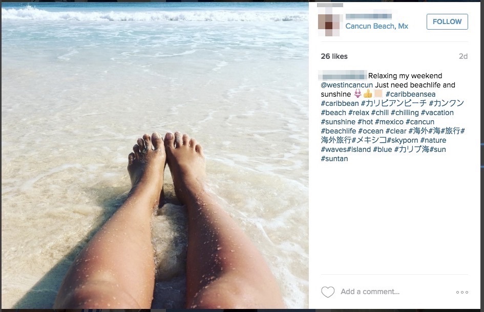 Instagram fail: your feet at a beach