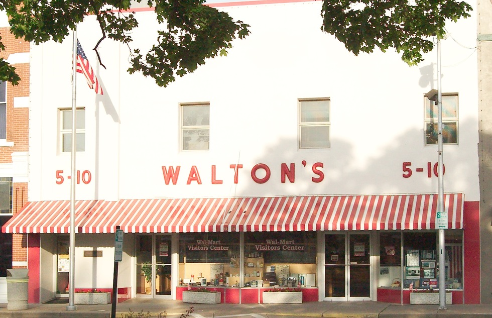 Sam Walton's original five-and-dime store, now the Walmart Visitors Center, in Bentonville, Arkansas