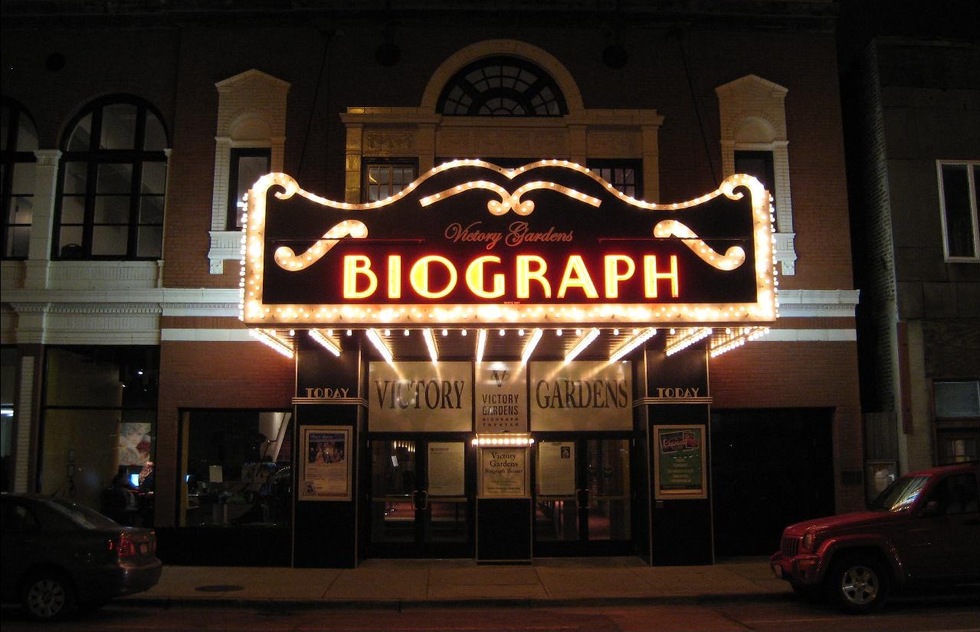 Biograph Theater, Chicago