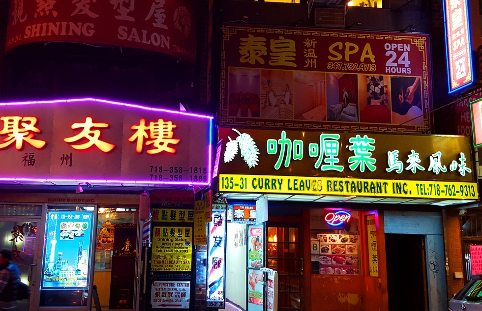 The neon-laden streets of Flushing, Queens