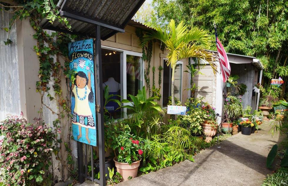 The quaint shops around Makawao are a great place for a stroll.