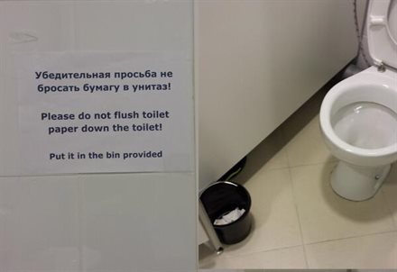 Sochi Hate: Olympics Attendees' Mockery of Russia's Infrastructure Reveals A Lack of Travel Compassion | Frommer's