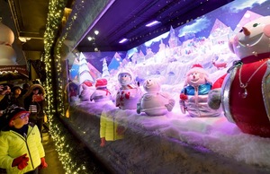 2018 holiday window display at Macy's Herald Square in New York City