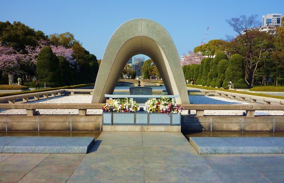 Hiroshima Peace Memorial Park in Japan