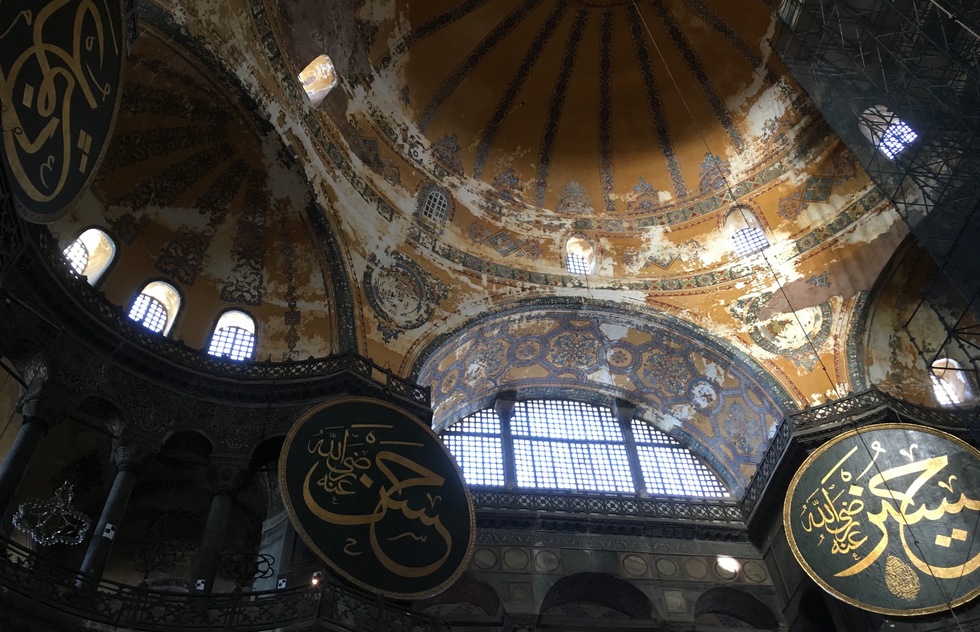 Turkish Leader Re-Converts Hagia Sophia Into Mosque: Can Tourists Still Visit? | Frommer's
