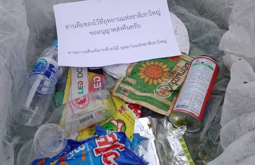 Thailand Is Mailing Trash Back to Tourists Who Litter | Frommer's