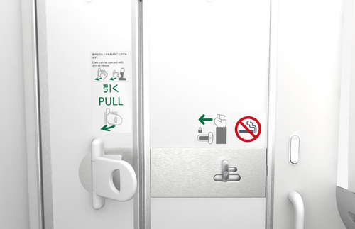 Japanese Airline Installing Hands-Free Lavatory Doors | Frommer's