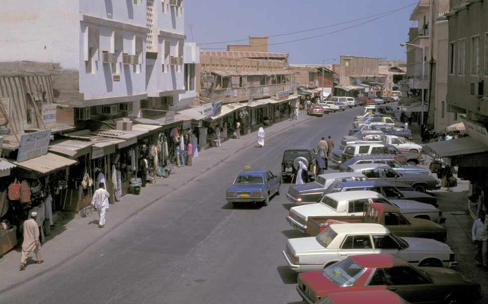 1970s photo of the Souq Waqif marketplace in Doha, Qatar