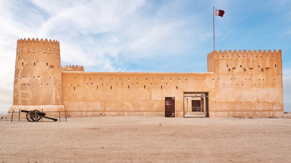 Al Zubarah Fort in Qatar