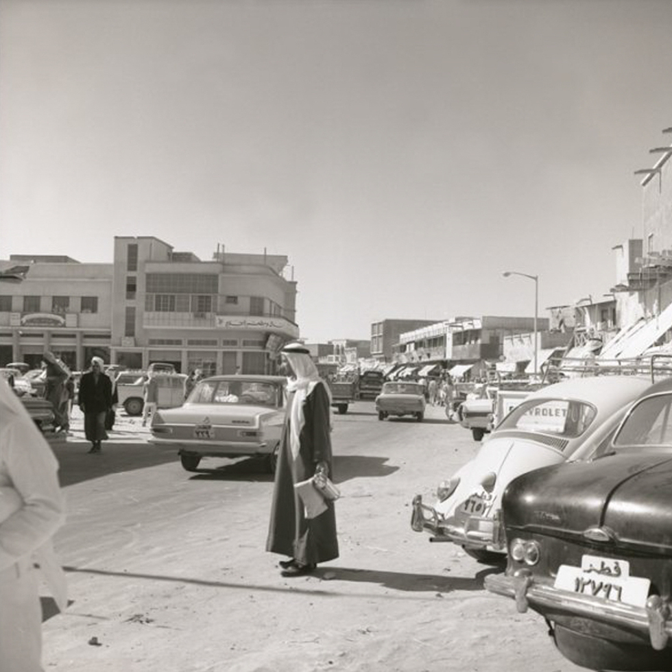 Vintage photo of Al Kahraba Street in Doha, Qatar