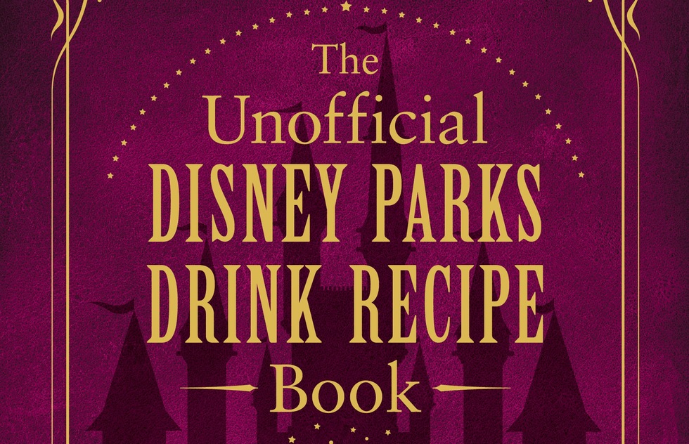 Beverage recipes from the Disney Parks