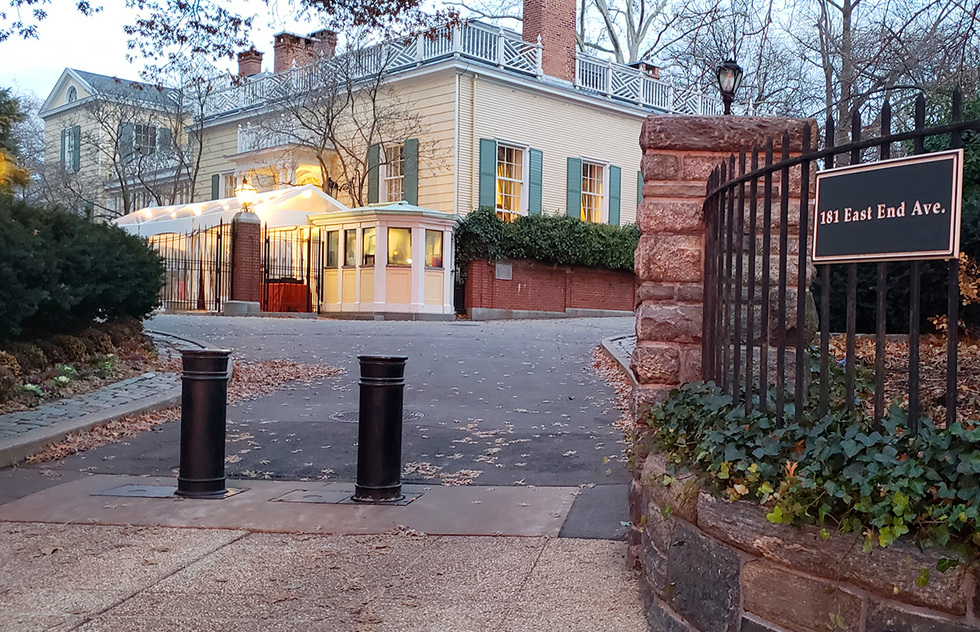 Gracie Mansion | Frommer's