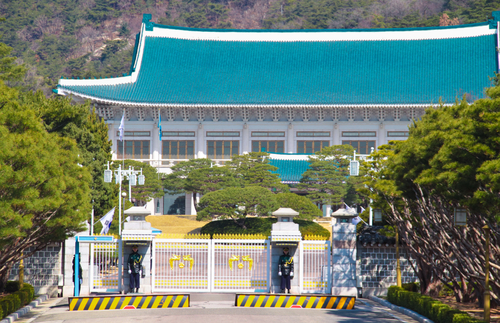 This (Possibly Cursed) Presidential Palace Just Opened to the Public for the First Time