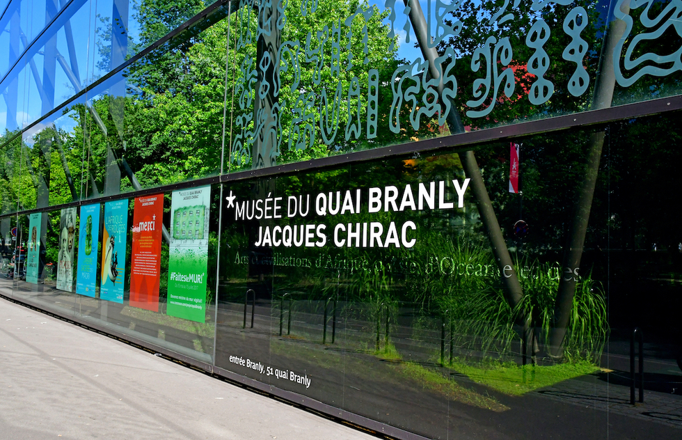 Musée du Quai Branly – Jacques Chirac  | Frommer's