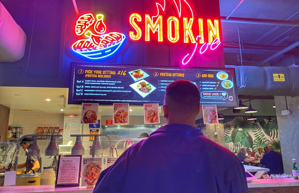 The neon sign at Smokin' Joe, a British-influenced Singaporean stand at Urban Hawker in New York City.