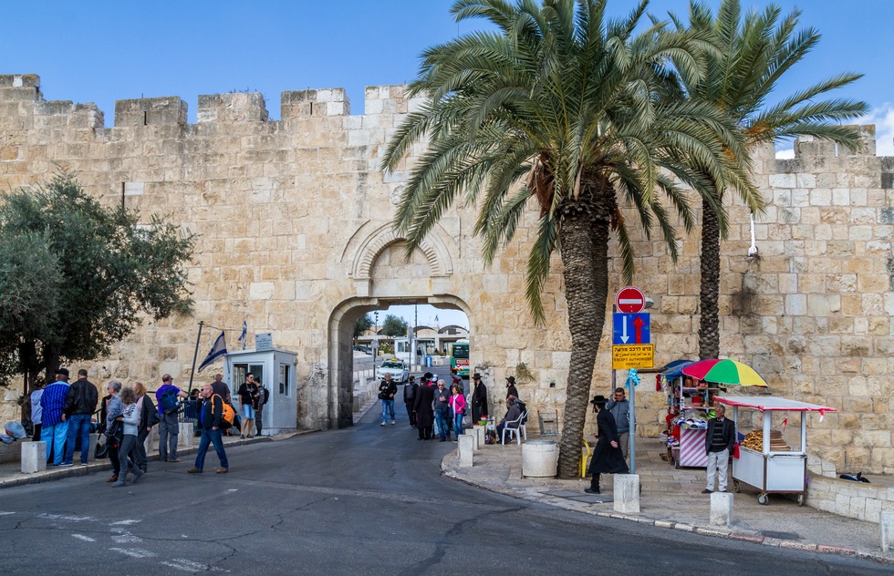 Dung Gate, Silwan (the City of David) and Ophel Park in Jerusalem | Frommer's