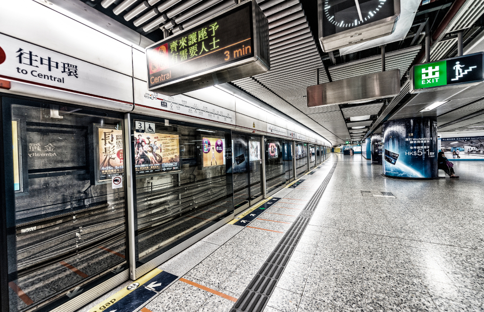 MTR subway station in Hong Kong