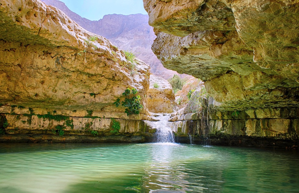 Ein Gedi Nature Reserve | Frommer's