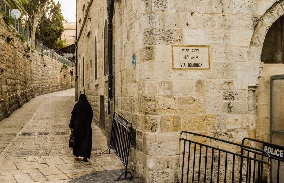 In Depth in Jerusalem | Frommer's