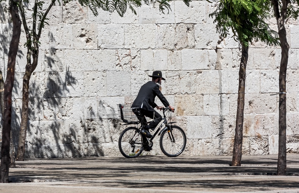Active Pursuits in Jerusalem | Frommer's
