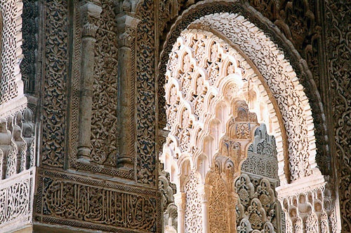 One corner of the interior of the Alhambra in Granada, Spain.