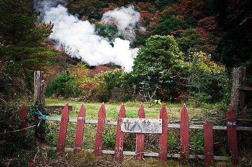 Beppu spa region, Japan.