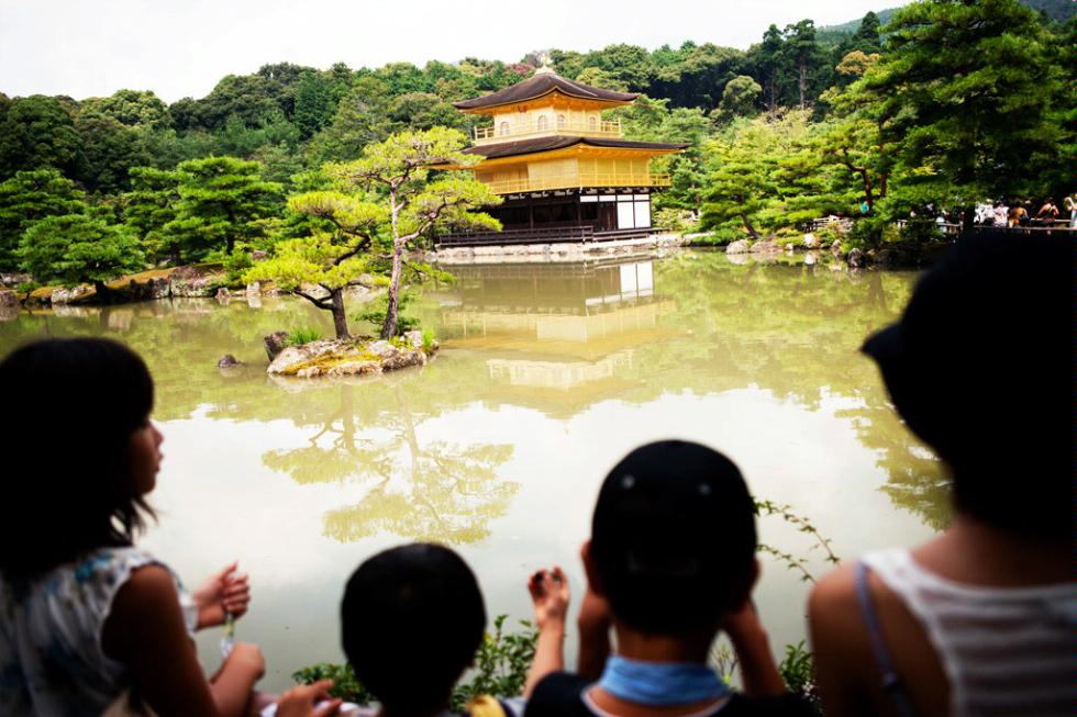 Kinkakuji Temple and lake.
