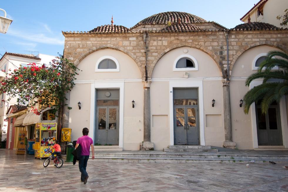 Old mosque at Nafplion, Peloponnese, Greece.