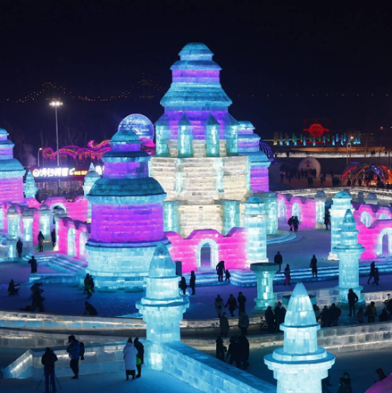 City of Ice Opens in China | Frommer's